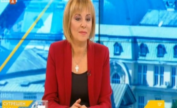 В бюджет 2020 наречен пица с малко шунка питам аз