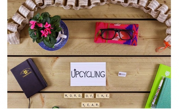 2019 година е към своя край и е време да