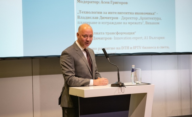 Министър Росен Желязков посочи че ангажимент на държавата е да