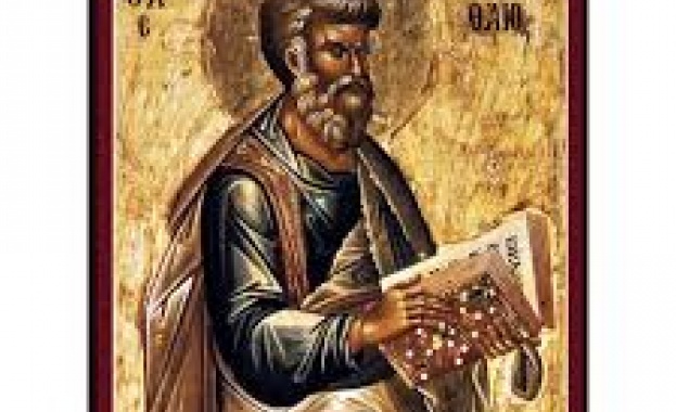 Св апостол и евангелист Матей бил родом от Капернаум наричали