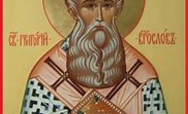 Св Григорий епископ Неокесарийски Чудотворец като християнин обикнал молитвата