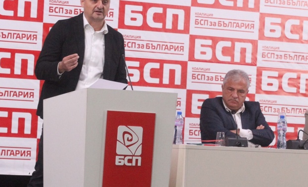 Наложително е Партията на европейските социалисти да вземе отношение по