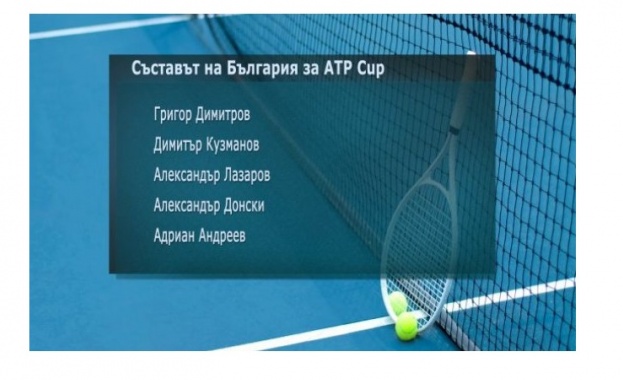 Наградният фонд в новото неофициално световно първенство по тенис ATP