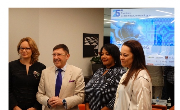 Тази година на 1 декември неделя освен че ще празнуваме