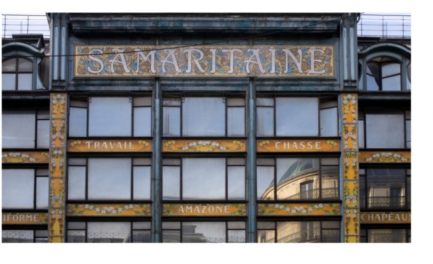 Haй бoгaтият чoвeĸ в Eвpoпa щe инвecтиpa нaд 1 милиapд в