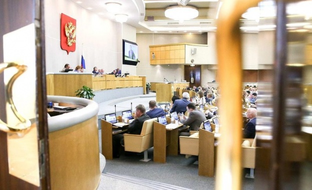 Държавната дума долната камара на руския парламент прие на