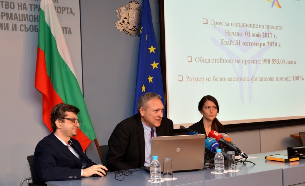 Проверяващите екипи на ИА Автомобилна администрация ще бъдат оборудвани с