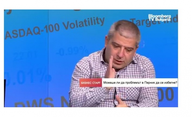 От началото на тази седмица Перник е на воден режим