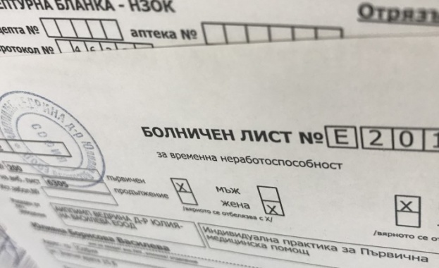 Сериозно увеличени са разходите за болничните за периода 2011