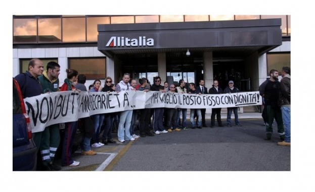 В Италия днес има четиричасова стачка на въздушния транспорт от