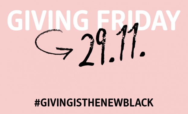 Последният петък на ноември традиционно поставя началото на голямото Коледно