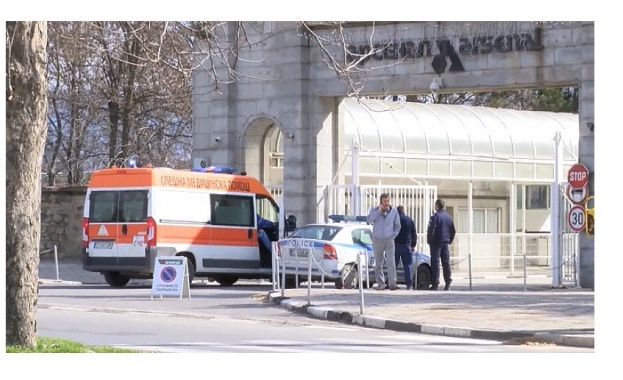 Продължава разследването на инцидента в завод Арсенал при който пострадаха