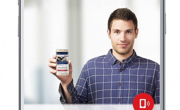 Клиентите на Първа инвестиционна банка са първите които могат да