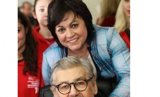 България загуби голям българин обичан и уважаван от милиони хора