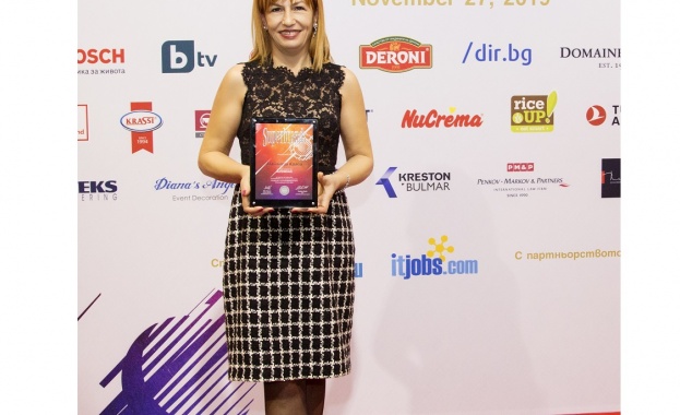 Глобалната организация Superbrands връчи своята награда за отличен брандинг на