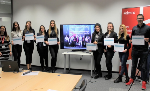 Инициативата ExperienceWorkDay има за дел да преодолее дистанцията между