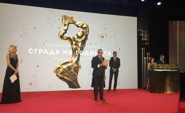 Заместник министърът на регионалното развитие и благоустройството Валентин Йовев връчи награда