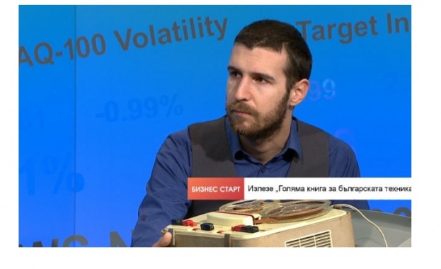 Аз съм колекционер на стара техника от около 2003 г