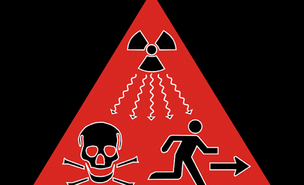 Чухте ли В АЕЦ Козлодуй станала авария Загинали двама служители