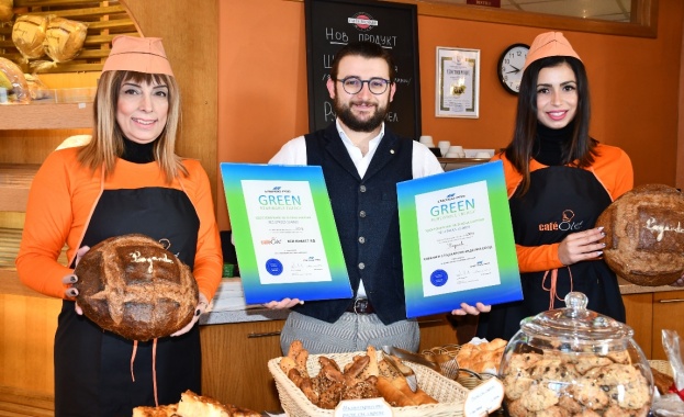 В навечерието на коледните празници фирма Лагард получи сертификат удостоверяващ