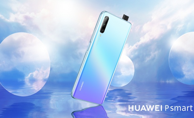 Huawei представя HUAWEI P smart Pro най новия си смартфон