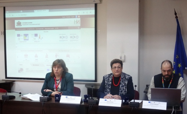 За първи път с няколко клика гражданите бизнесът и изпълнителната