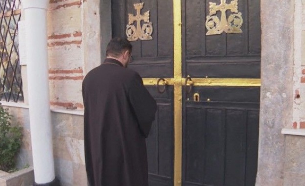 По предложение на ръководствата на религиозните общности в България правителството