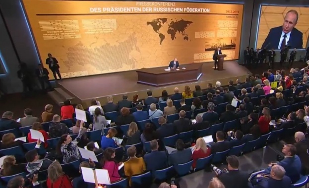 Руският президент Владимир Путин даде голямата си годишна пресконференция която