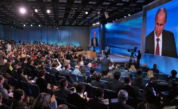 В Центъра за международна търговия в Москва руският президент Владимир