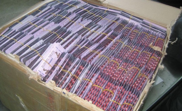 Митнически служители от Главна дирекция Митническо разузнаване и разследване иззеха