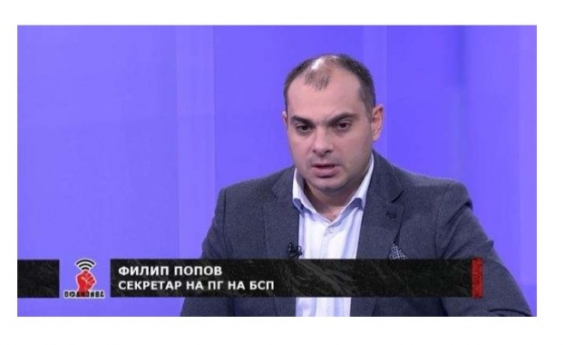 Рестарт на демократичната система би било рестарт на една и