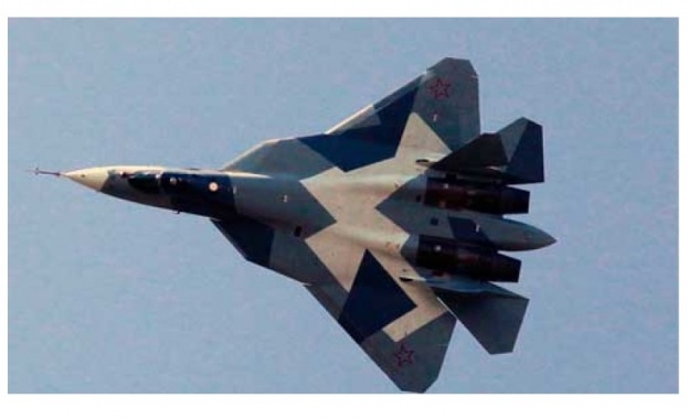 Изтребител Су 57 се разби в тайгата на Русия Инцидентът е