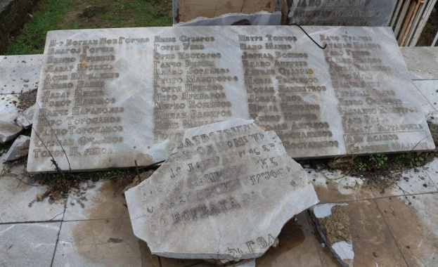 За броени дни в навечерието на Коледа през 1944 г