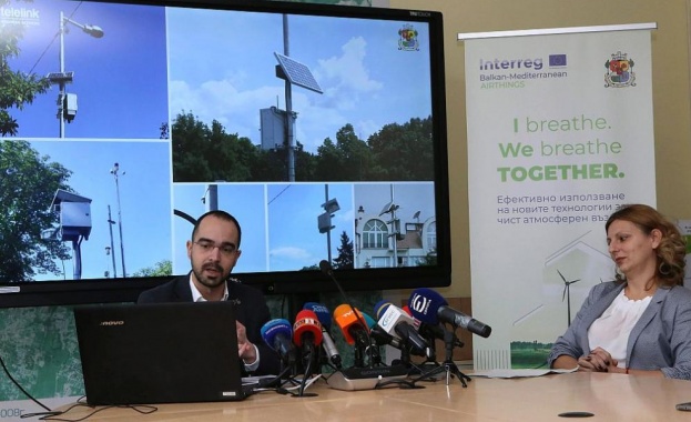 Чистотата на въздуха ще може да се проследява изцяло онлайн