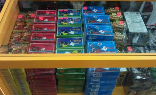 Кметът на Община Ловеч Корнелия Маринова със своя заповед от