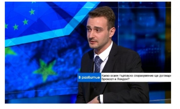 До този момент има съгласие по четири неща относно сделката