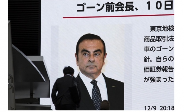 Частната турска авиокомпания МНГ джет MNG Jet е подала жалба