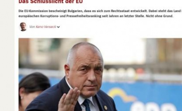 Шпигел България продължава да е на дъното на класациите за