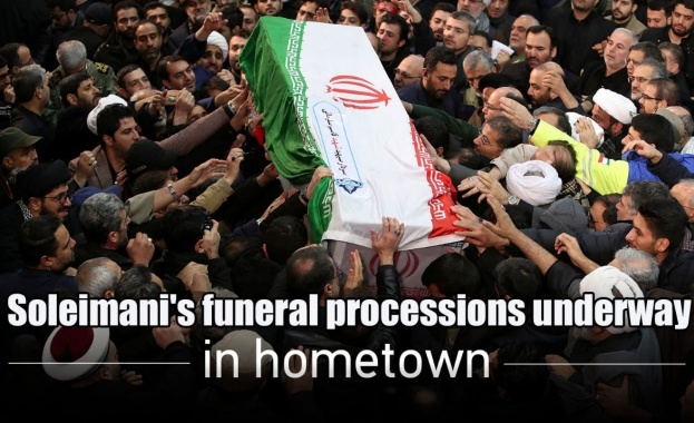 Жителите на иранския град Керман се събраха за погребението на