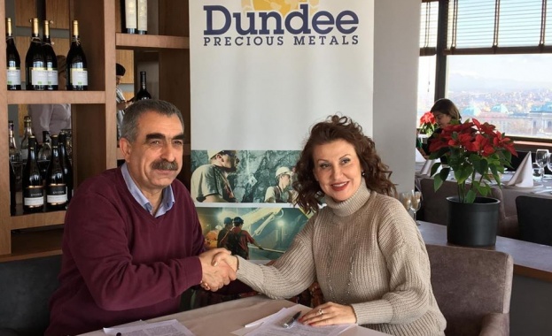 На традиционен обяд бе подновен договора за 2020 г мужду