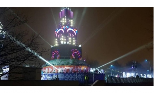 Всички очакваха ефект ​уау а се получи само ауу при