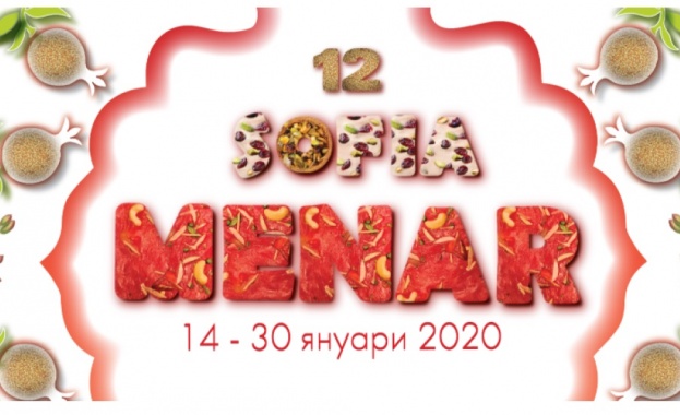 Най награждаваният египетски филм за последното десетилетие На края на света ще