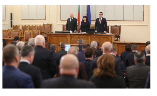 Разбирателство иска парламентарният шеф Цвета Караянчева Да си пожелаем здраве