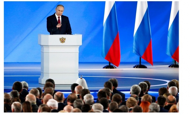Руският президент Владимир Путин направи годишното си обръщение до парламента