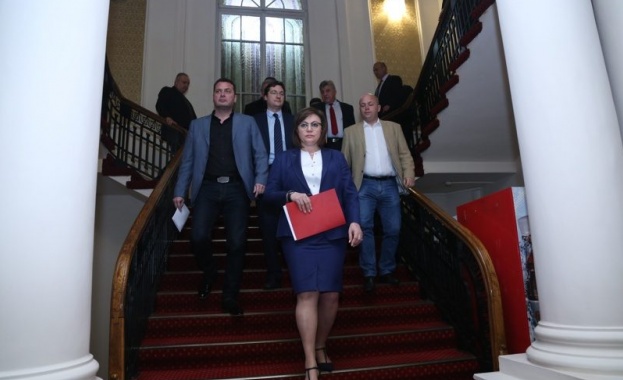 Лидерът на БСП и част от парламентарната група на левицата