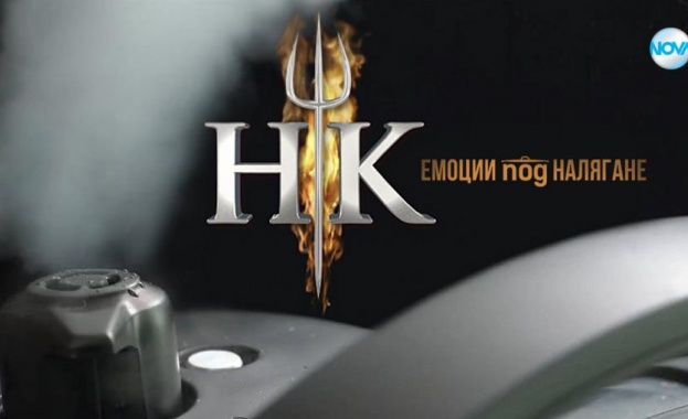 Кулинарната надпревара Hell rsquo s Kitchen се завръща в телевизионния ефир на