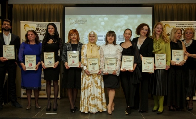 Тринадесет благотворителни проекта и социални инициативи в общо 10 различни