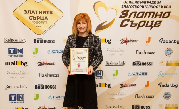 Наградата за благотворителност и корпоративна социална отговорност спечели успешният световен