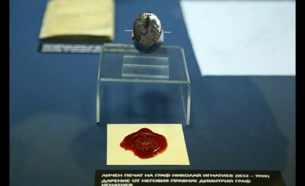 Артефакти дарени през изминалата година представя Националният военноисторически музей НВИМ