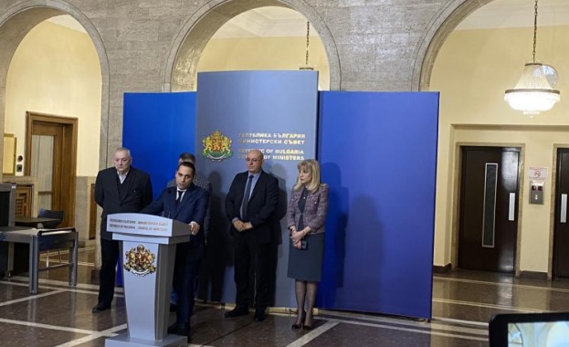 Министерски съвет взе решение да се поиска официално разрешение от